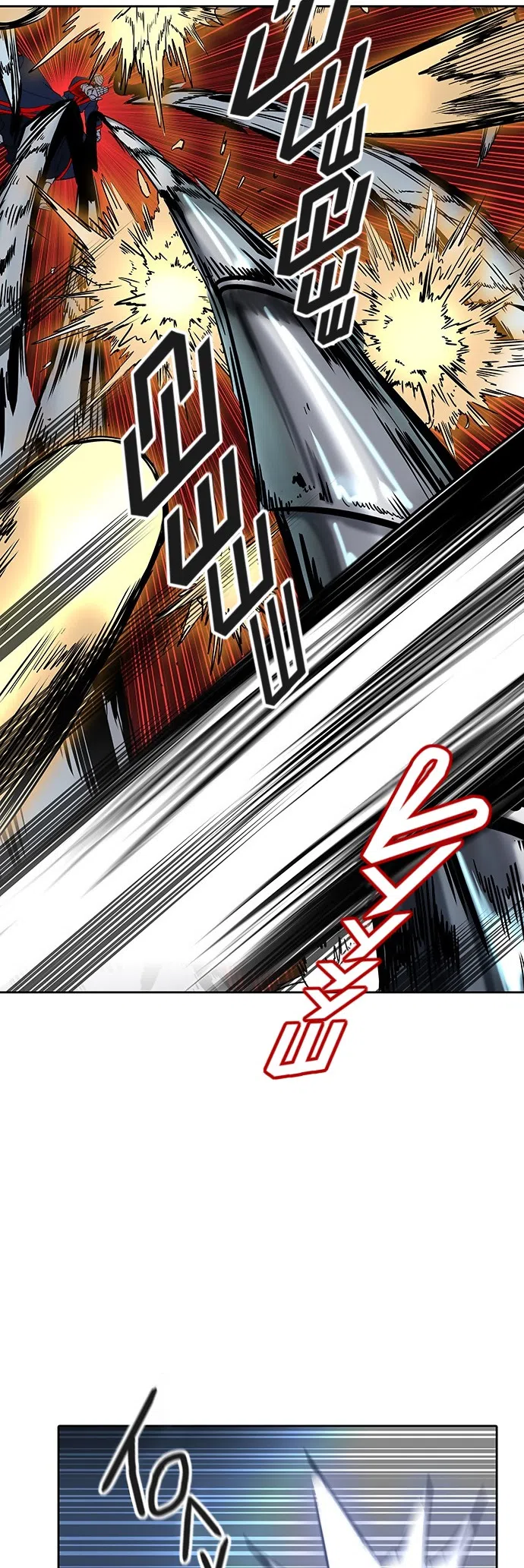 Страница 52 главы 318 манги Башня Бога / Tower of God