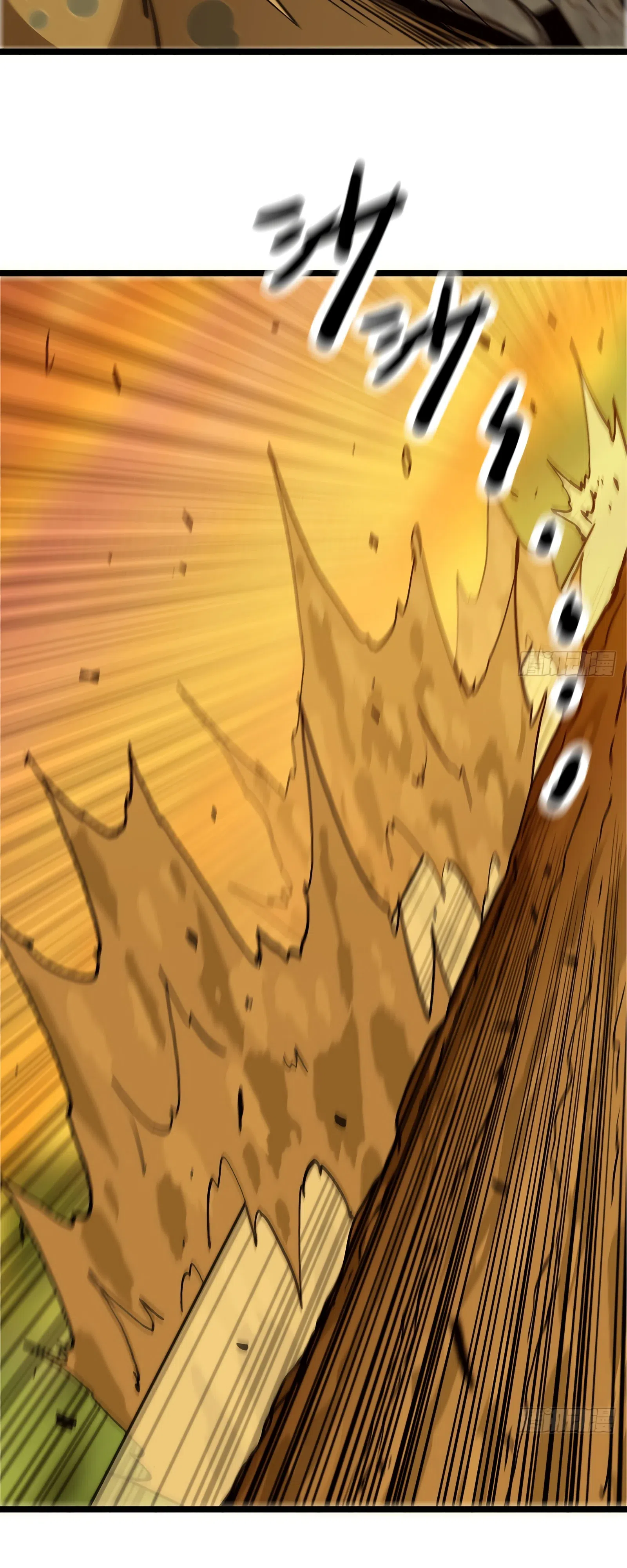 Страница 49 главы 31 манги Я переродился слизью в другом мире