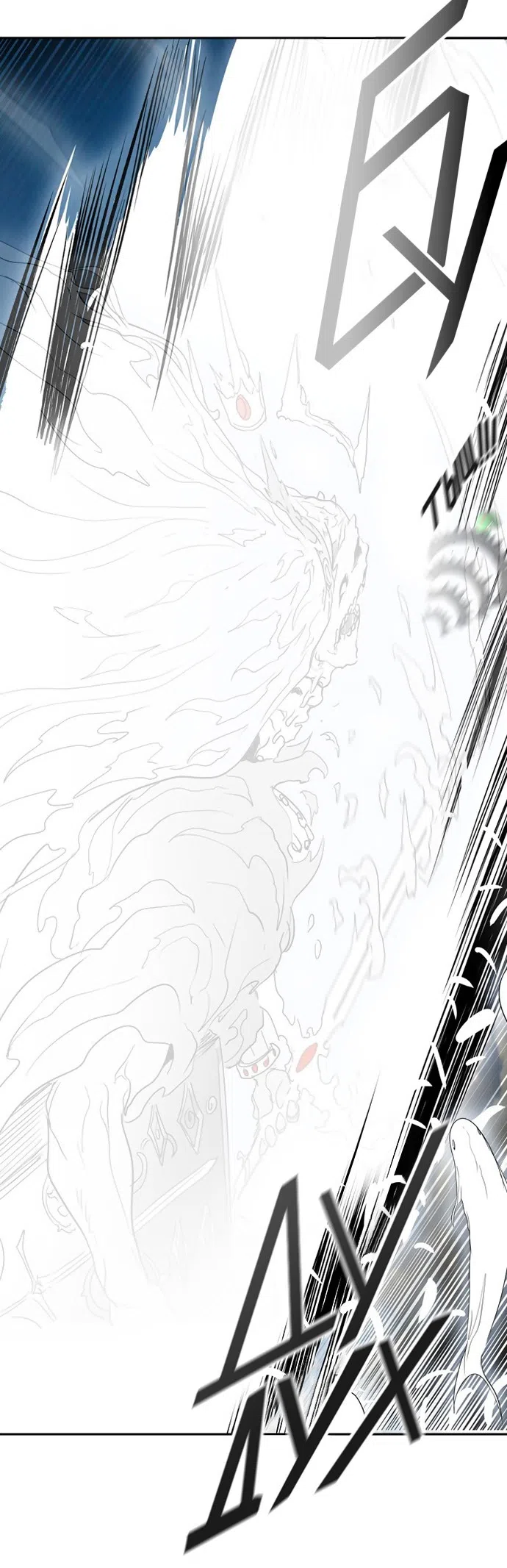 Страница 4 главы 321 манги Башня Бога / Tower of God