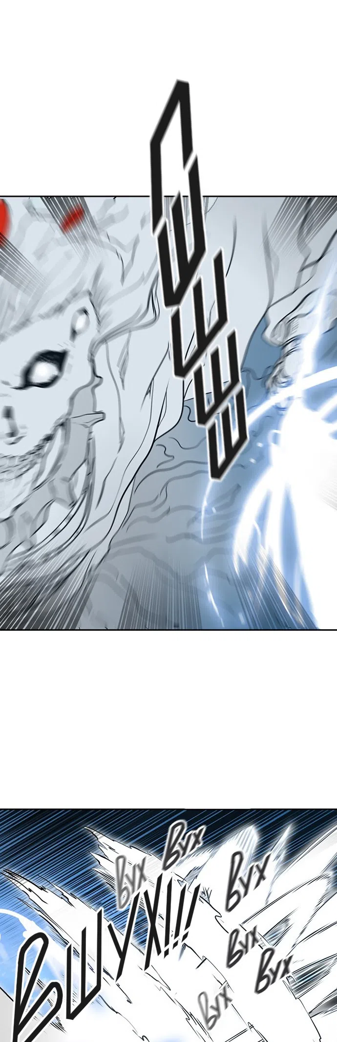 Страница 5 главы 321 манги Башня Бога / Tower of God