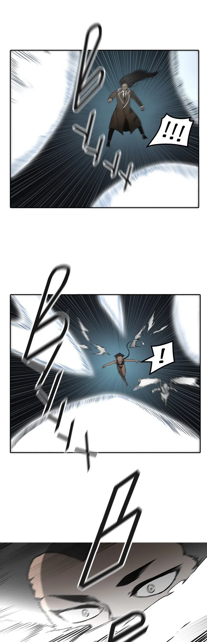 Страница 8 главы 321 манги Башня Бога / Tower of God