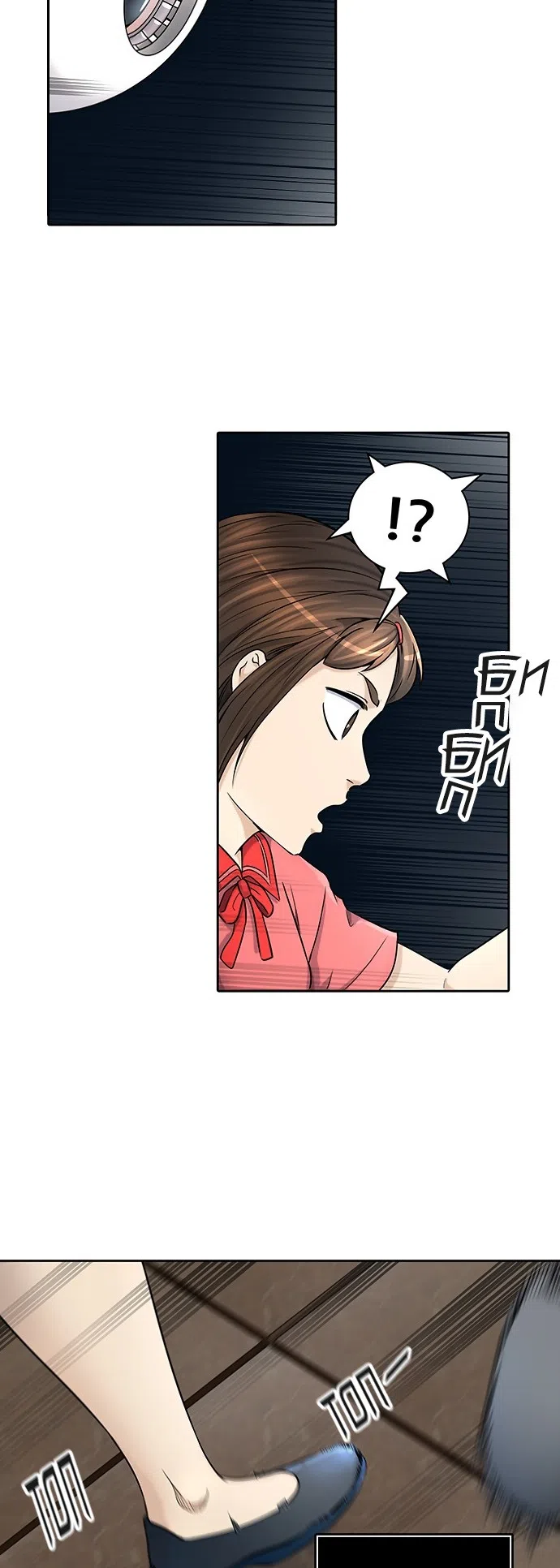 Страница 49 главы 324 манги Башня Бога / Tower of God
