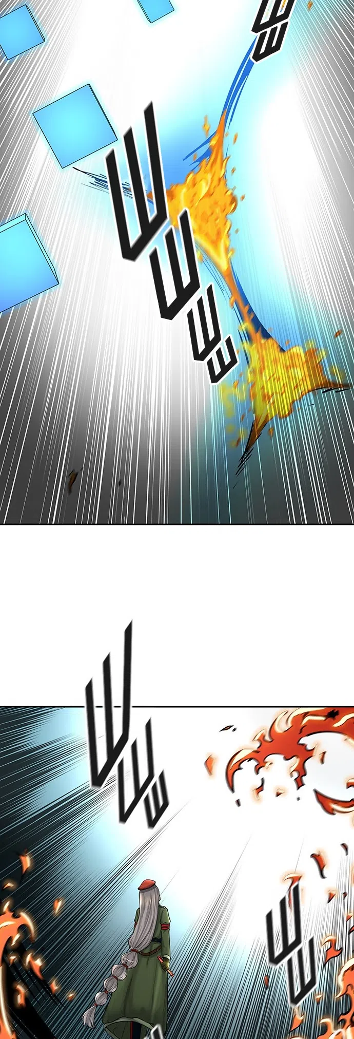 Страница 45 главы 325 манги Башня Бога / Tower of God