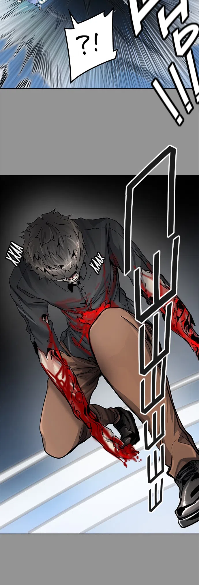 Страница 24 главы 333 манги Башня Бога / Tower of God