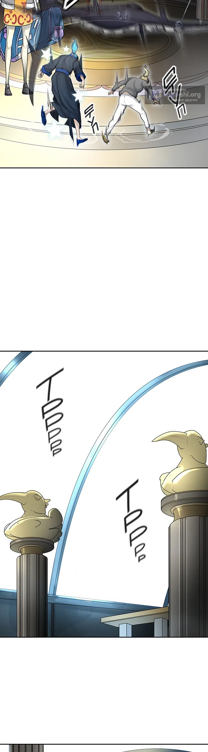 Страница 18 главы 337 манги Башня Бога / Tower of God