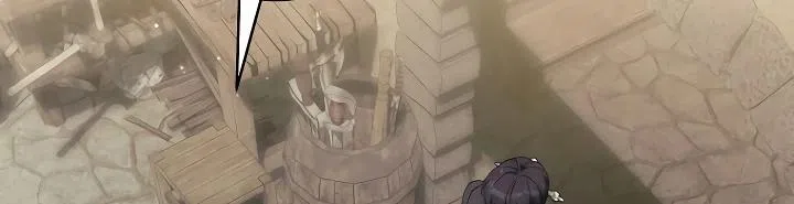 Страница 7 главы 38 манги Как сесть на шею главному герою