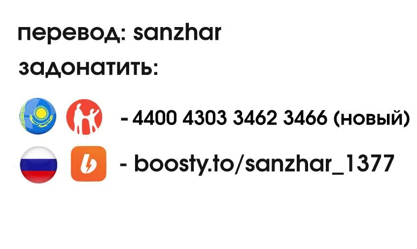 Страница 21 главы 39 манги Не стоит того, чтобы записывать видео