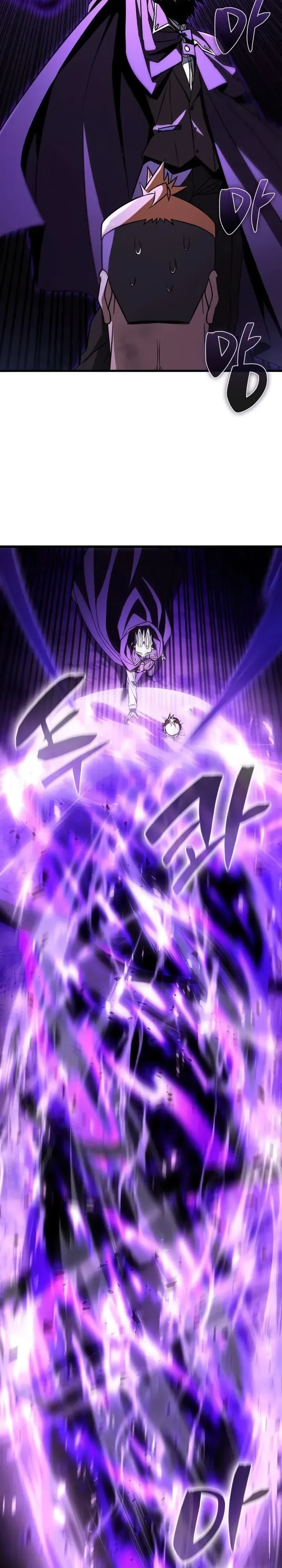 Страница 32 главы 3 манги Да пошло оно всё - теперь я продавец колы!