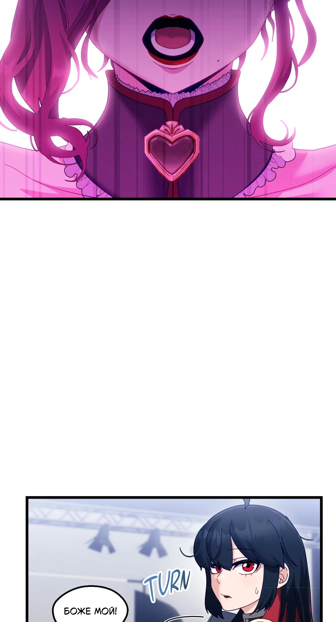 Страница 15 главы 3 манги Найди мою горячую клавишу