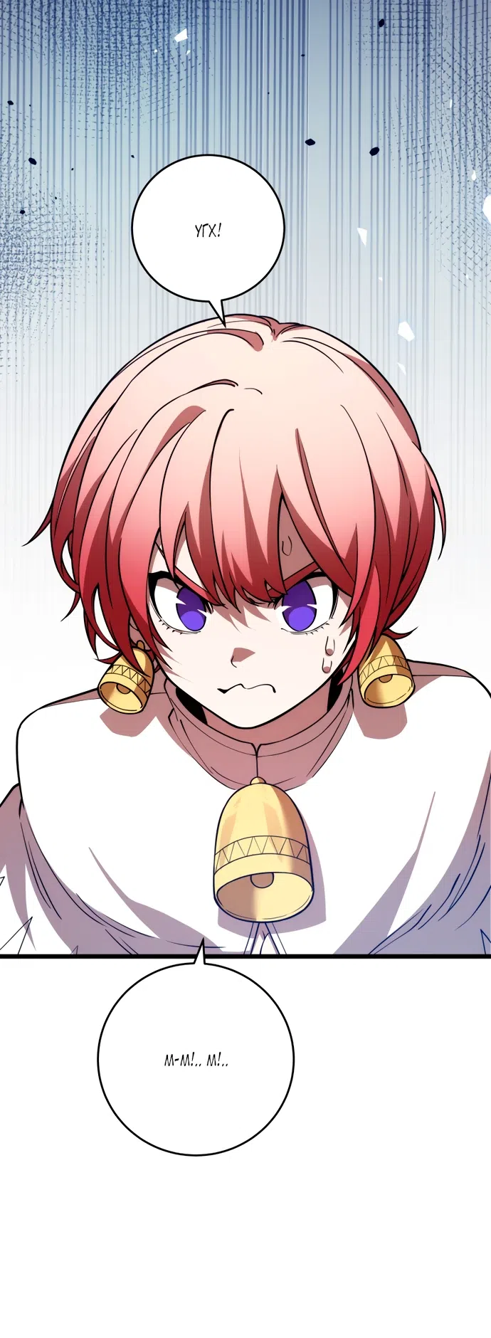 Страница 9 главы 3 манги Месть святого меча: В теле сына моего врага