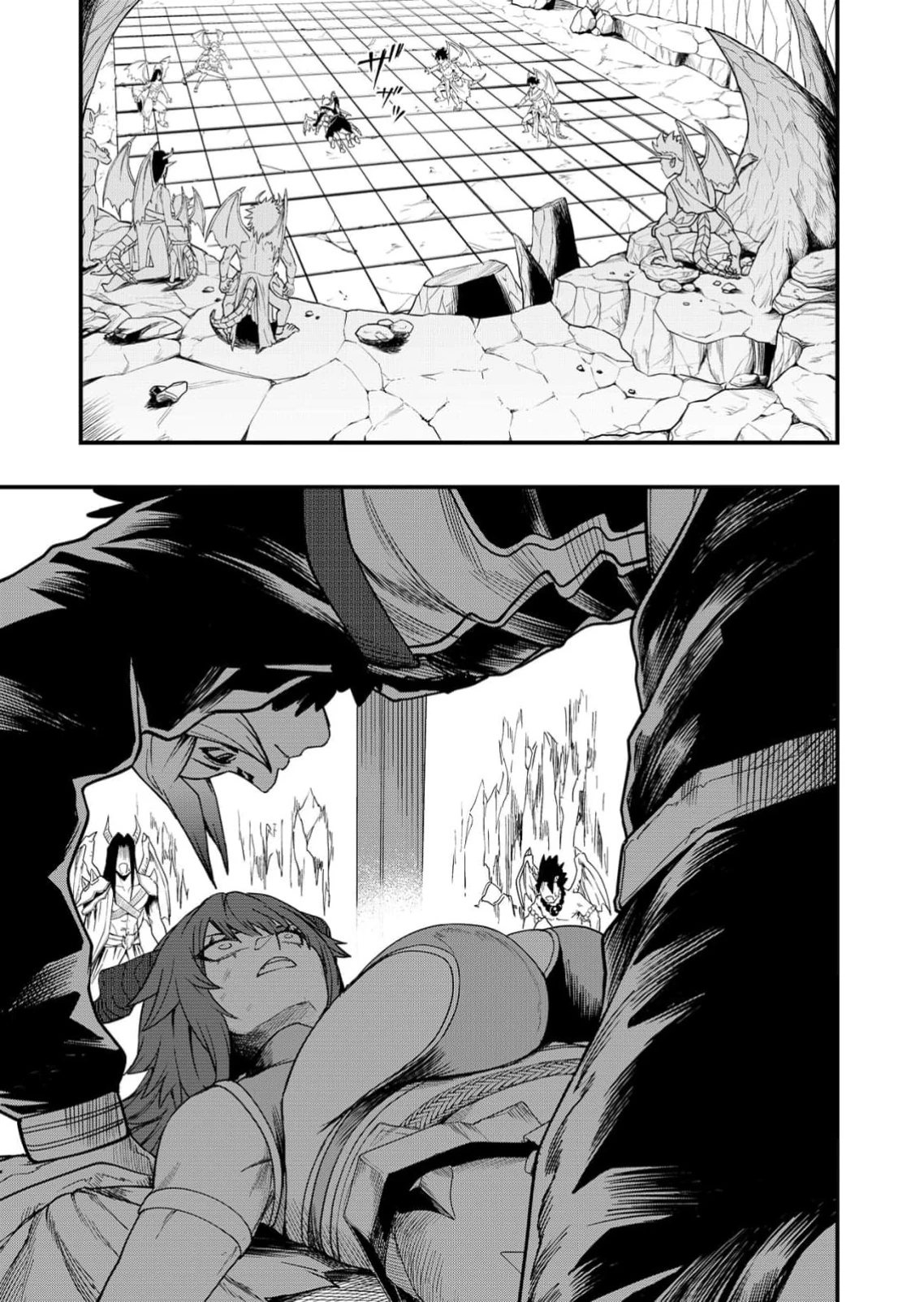 Страница 1 главы 4 манги Сильнейший владыка демонов с рождения