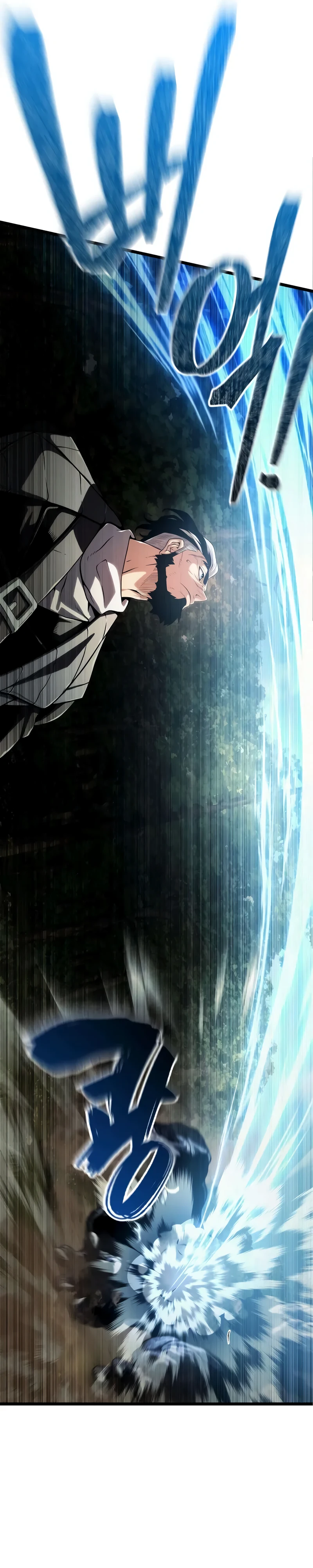 Страница 5 главы 4 манги Пастух-архимаг / The Shepherd Wizard