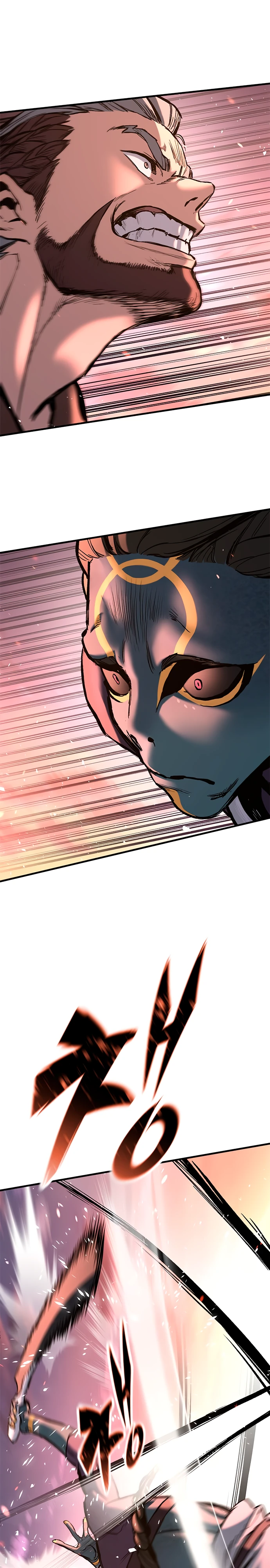 Страница 6 главы 4 манги Рыцарь, проживающий один и тот же день / A knight who lives for one day