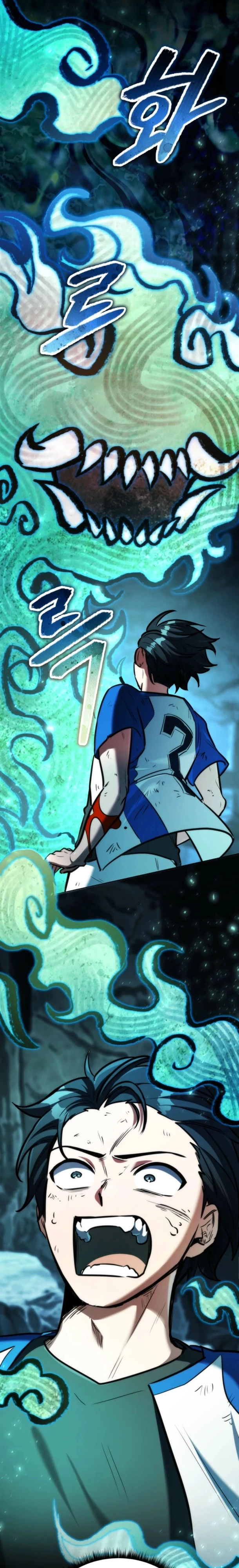 Страница 6 главы 4 манги Рыцарь дубинки Дан