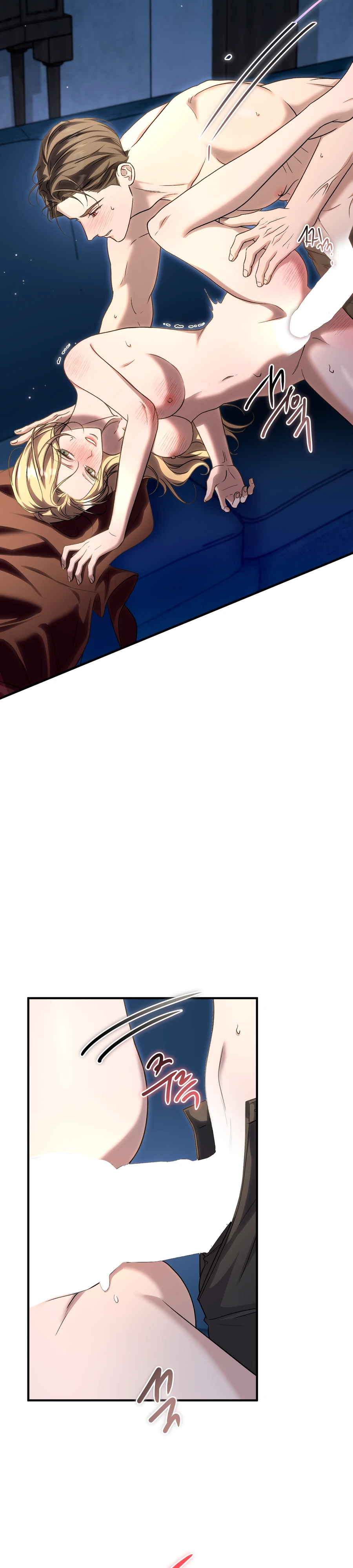 Страница 7 главы 4 манги Леди слишком любопытна