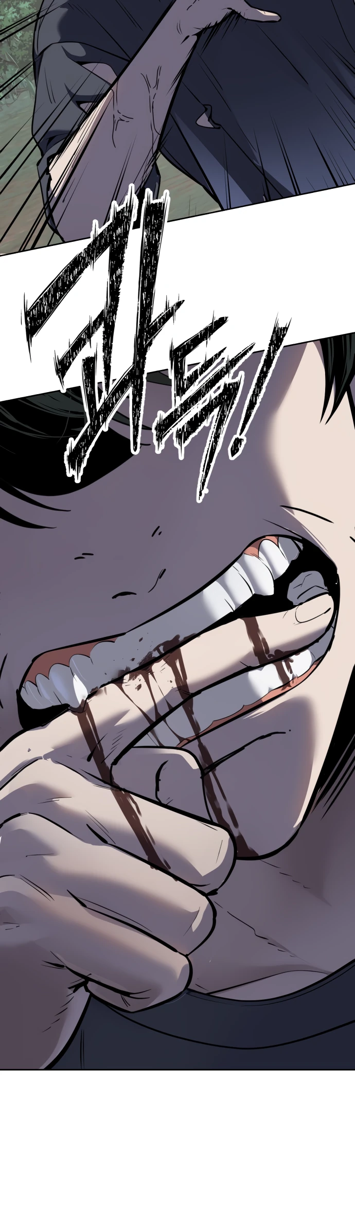 Страница 8 главы 4 манги Бессмертный мальчик / Resurrection boy