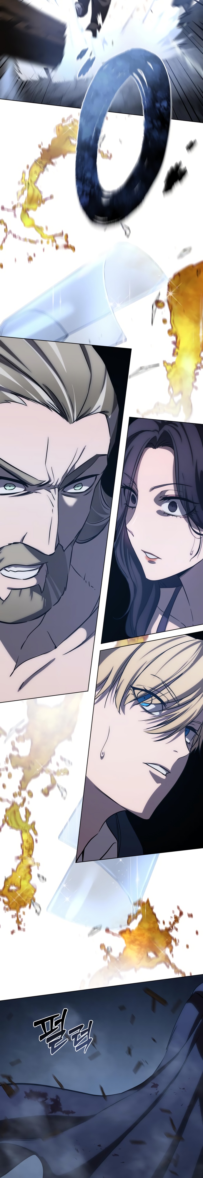 Страница 9 главы 4 манги Звёздный мастер меча / The Stellar Swordmaster