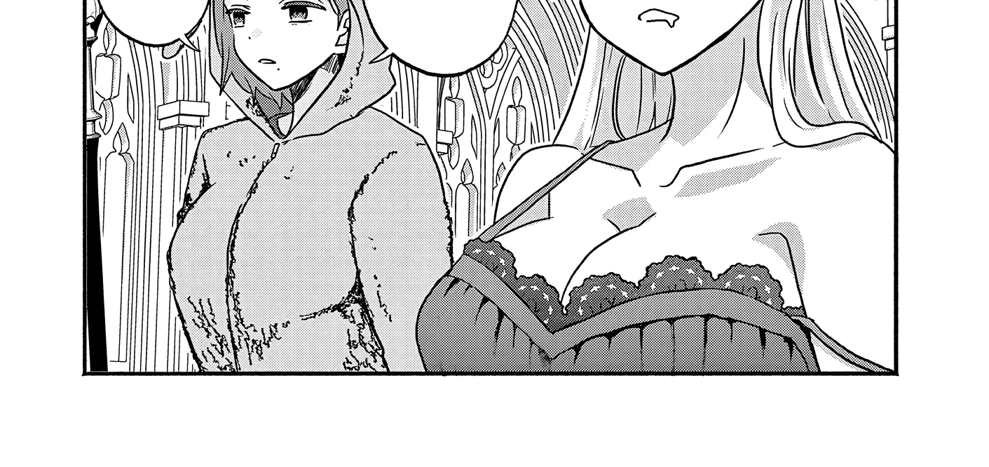 Страница 10 главы 4 манги Гяру-Жрица задолбалась воскрешать / The Gyaru Priestess Is So Done With Resurecting Cast