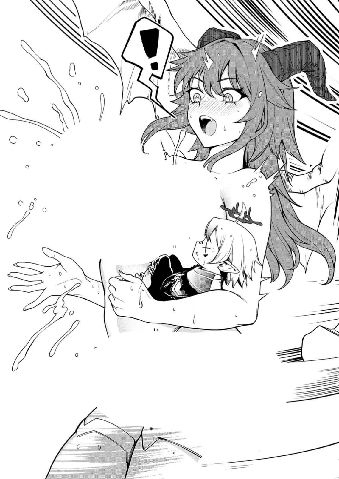 Страница 13 главы 4 манги Сильнейший владыка демонов с рождения