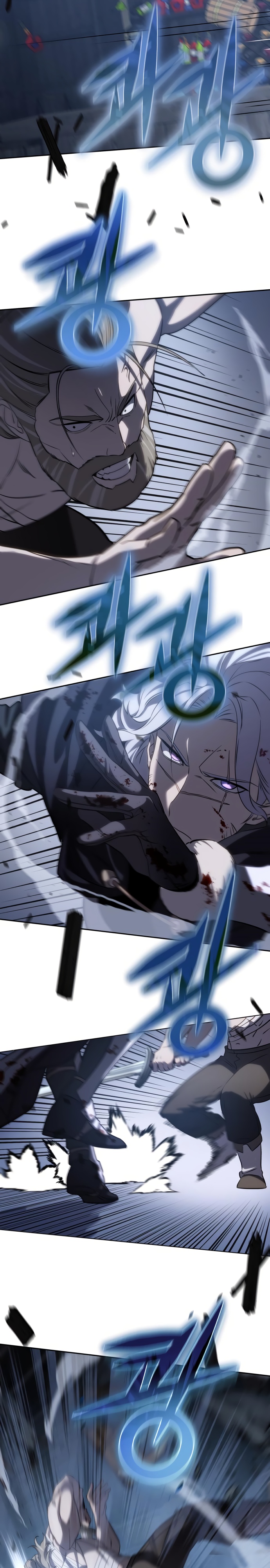 Страница 15 главы 4 манги Звёздный мастер меча / The Stellar Swordmaster