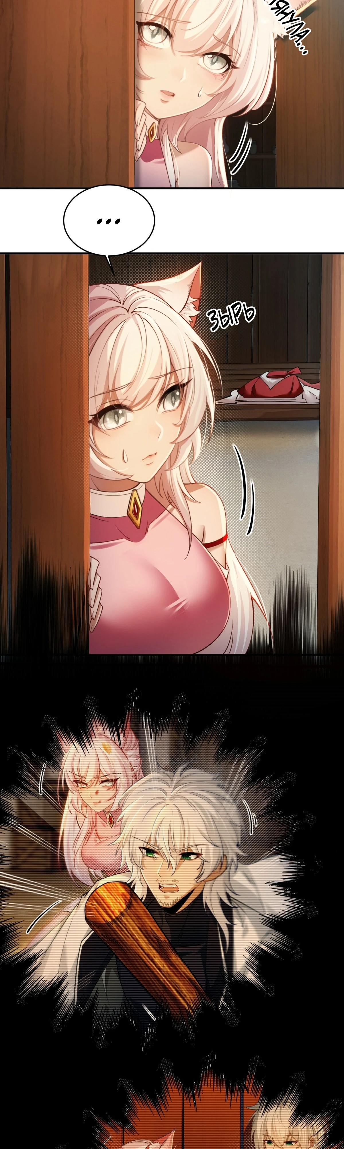 Страница 16 главы 4 манги Мой гарем из спасённых злодеек / To Save Seven Villainesses, I Went Full Harem!