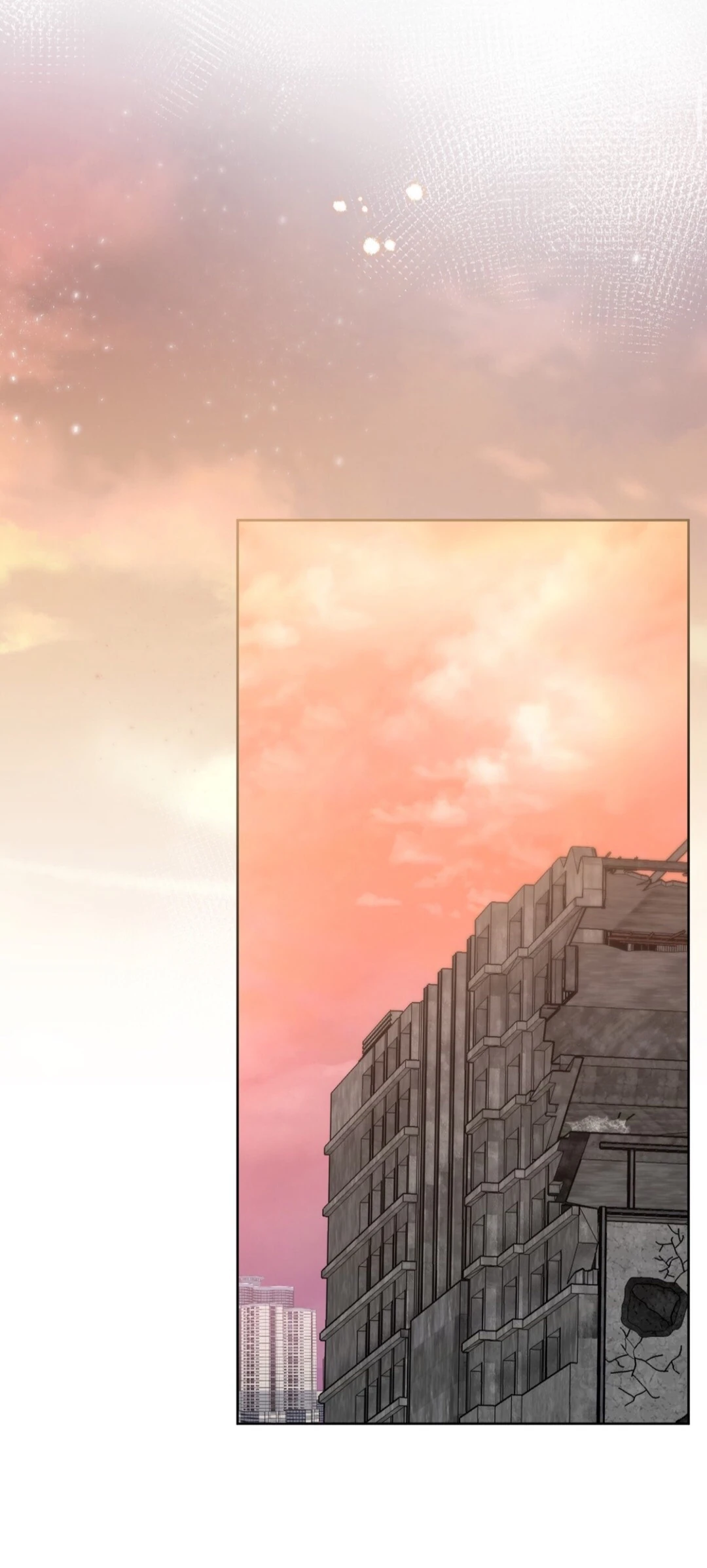 Страница 17 главы 4 манги Муравейник