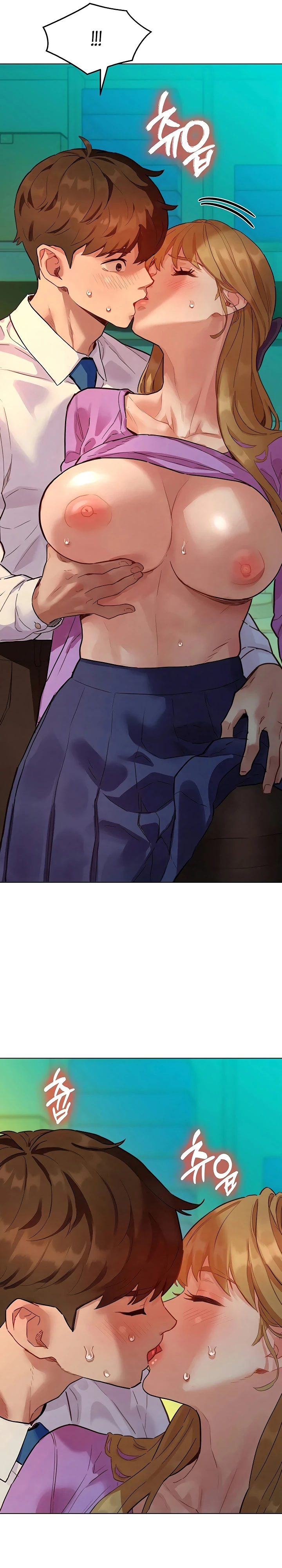 Страница 17 главы 4 манги Папка предпочтений.ZIP