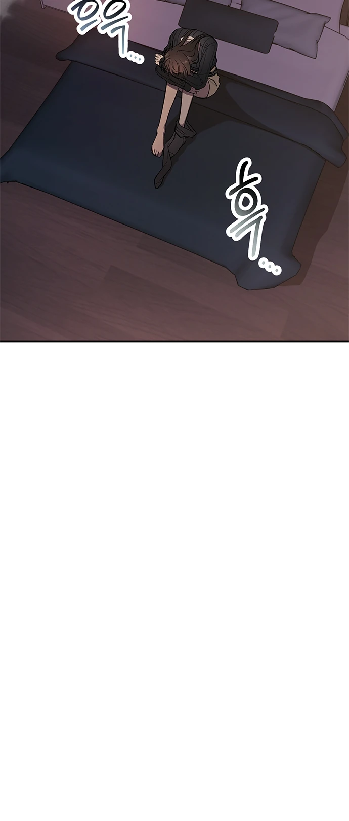 Страница 18 главы 4 манги Оппа, всего лишь один укус