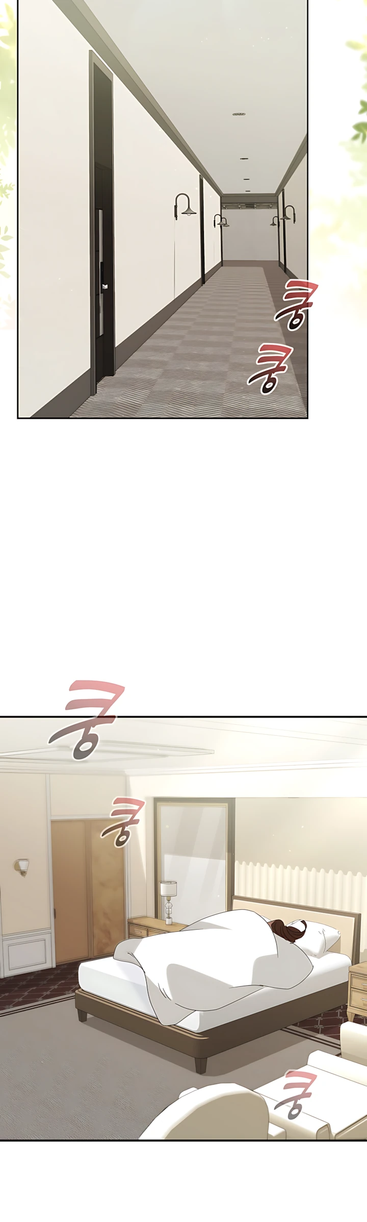 Страница 18 главы 4 манги Брак начинается с собеседования / Marriage Starts With an Interview