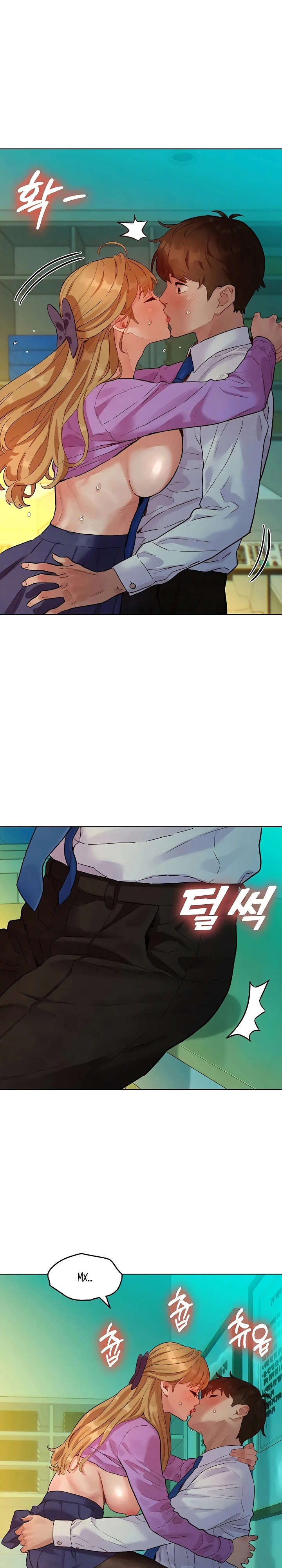 Страница 18 главы 4 манги Папка предпочтений.ZIP