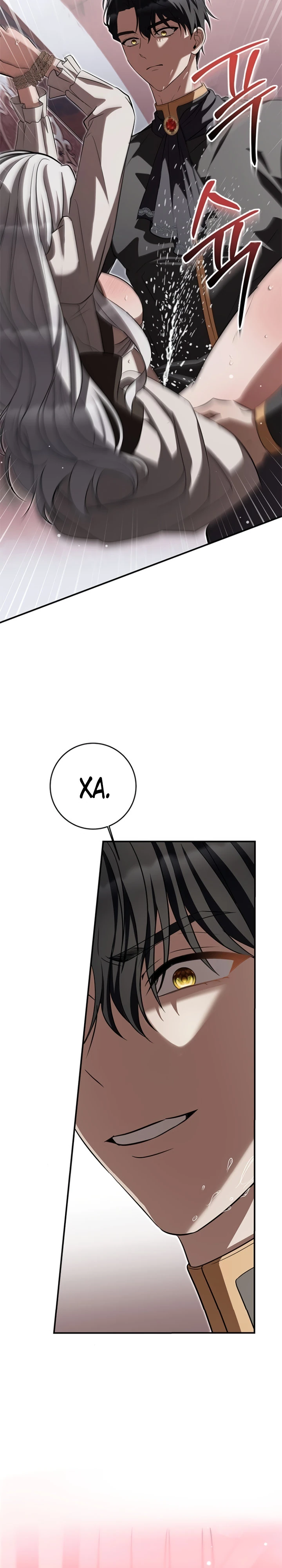 Страница 19 главы 4 манги Ночная жизнь рабыней-принцессы / Every Night with the Slave Princess