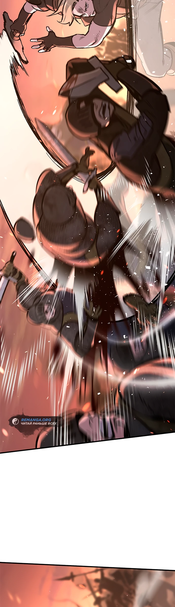 Страница 19 главы 4 манги Рыцарь, проживающий один и тот же день / A knight who lives for one day