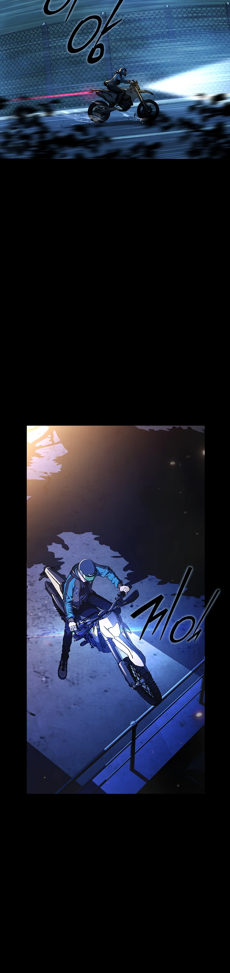 Страница 19 главы 4 манги Сказания лунной ночи / Tales of the Moonlit Night