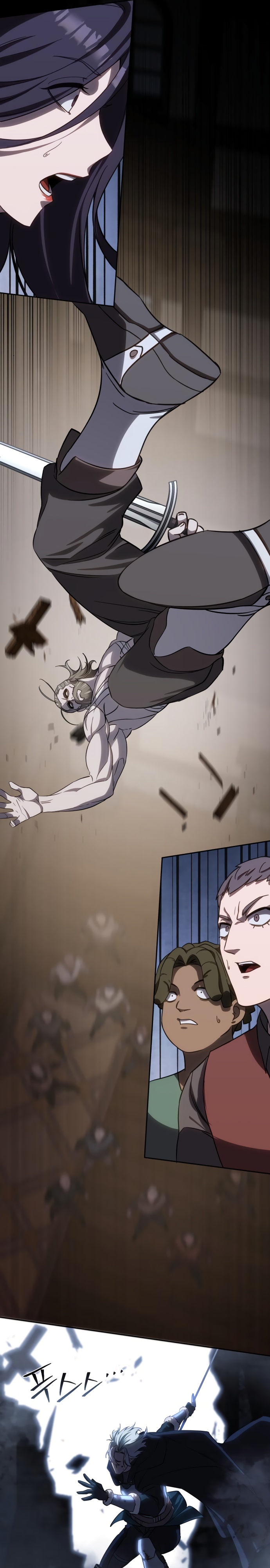 Страница 20 главы 4 манги Звёздный мастер меча / The Stellar Swordmaster