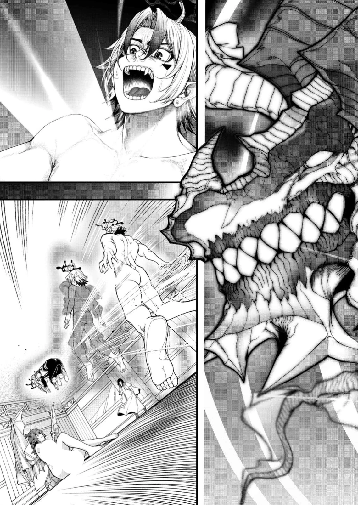 Страница 24 главы 4 манги Сильнейший владыка демонов с рождения