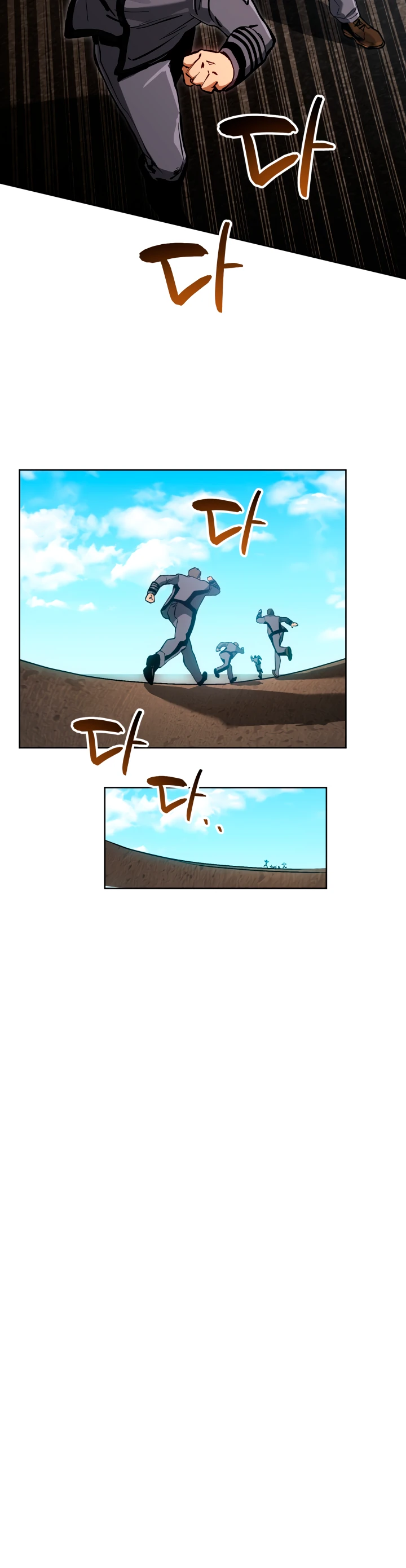 Страница 25 главы 4 манги Регрессия маршала США / Black-haired U.S. Marshal