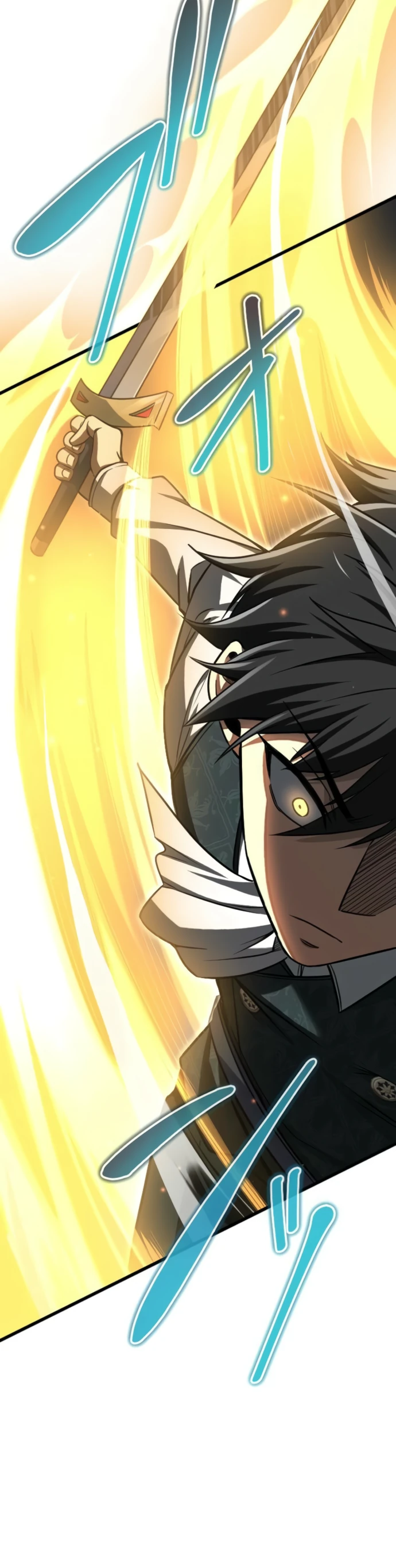 Страница 25 главы 4 манги Астер, ублюдок из дворянского рода / Aster, the Rebel of a Tyrant Family