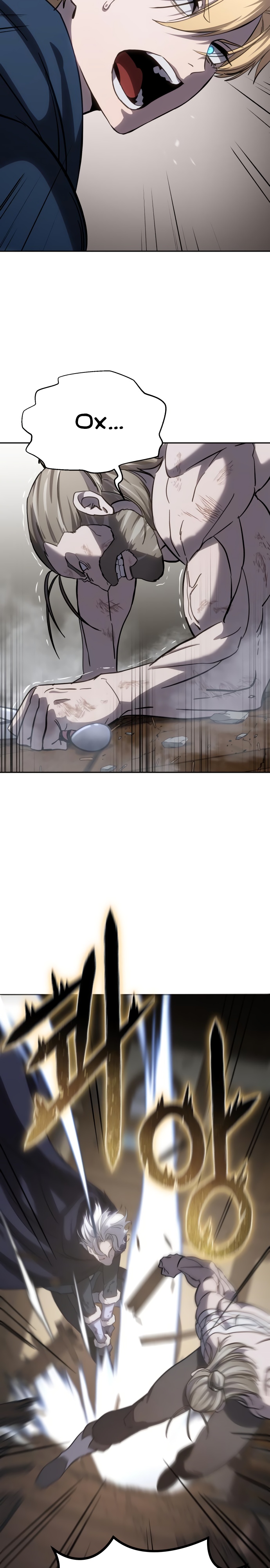 Страница 26 главы 4 манги Звёздный мастер меча / The Stellar Swordmaster