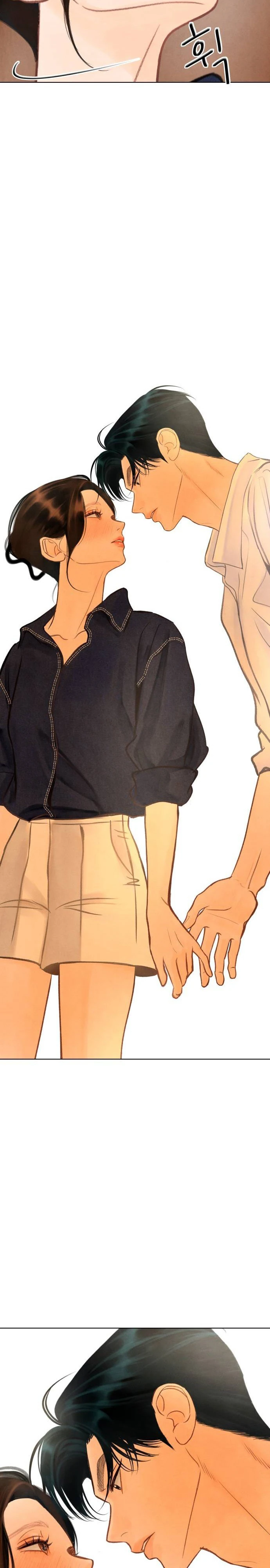 Страница 26 главы 4 манги До того, как созреет виноград / Before the grapes ripen