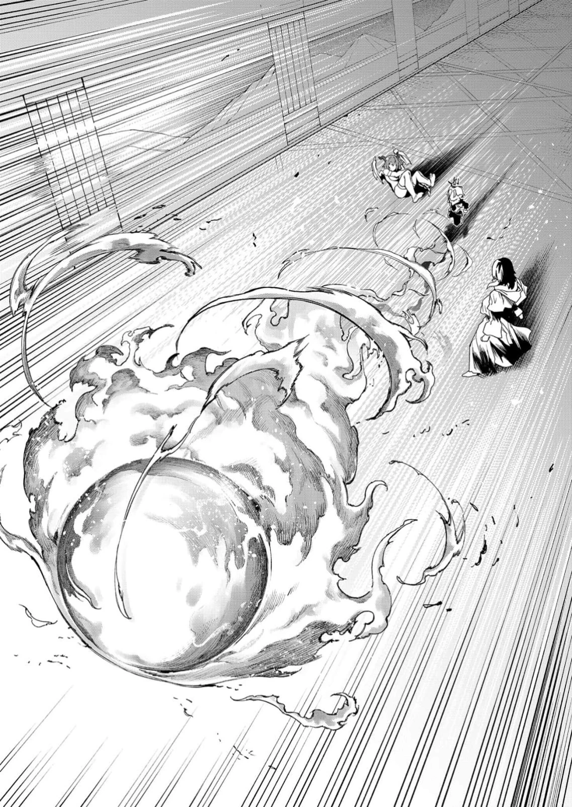 Страница 27 главы 4 манги Сильнейший владыка демонов с рождения