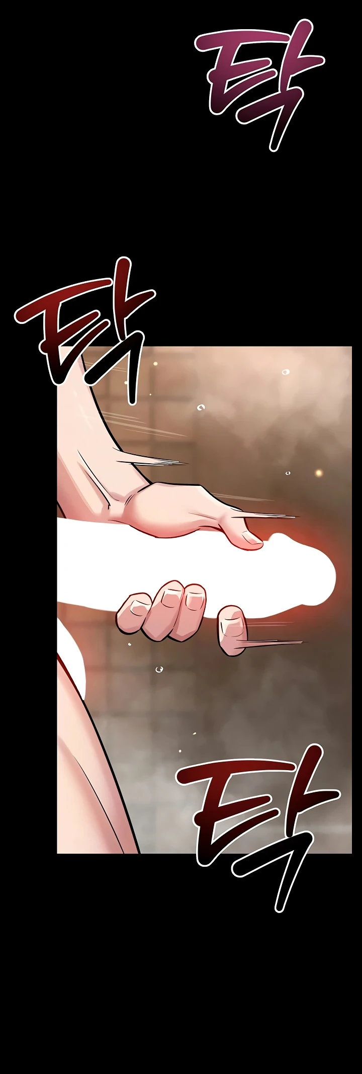 Страница 28 главы 4 манги Как приручить нуну