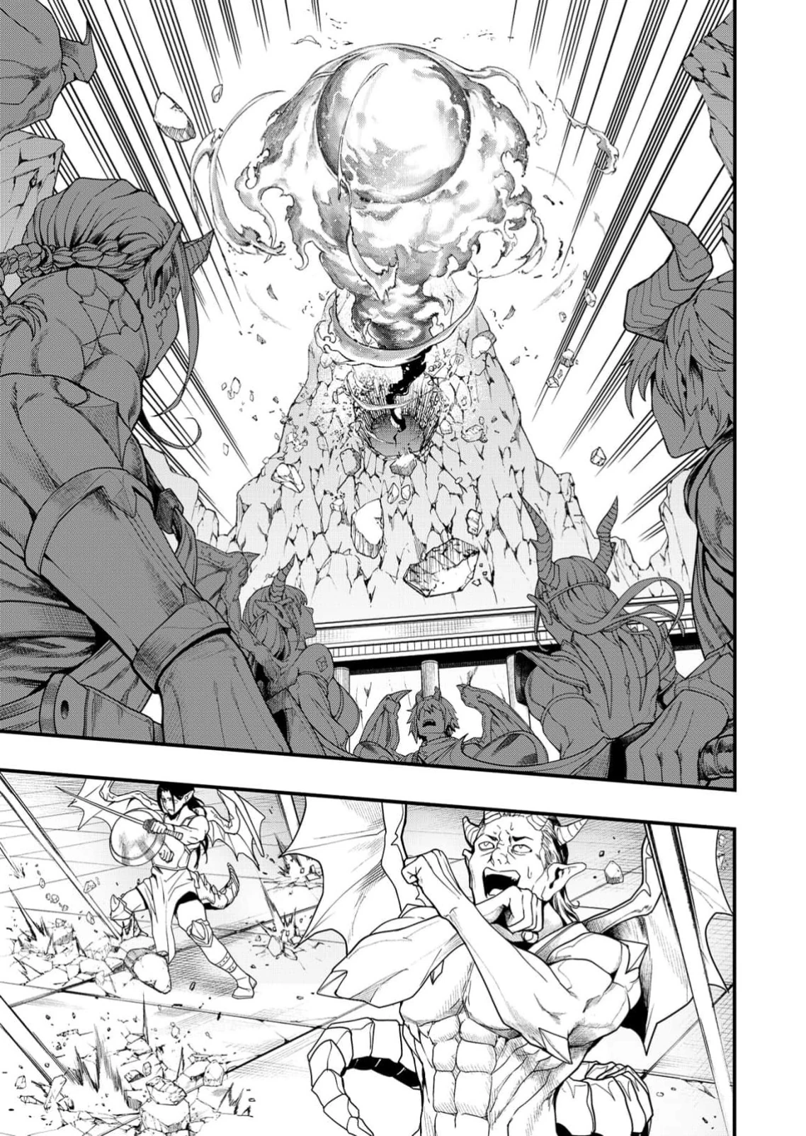 Страница 28 главы 4 манги Сильнейший владыка демонов с рождения