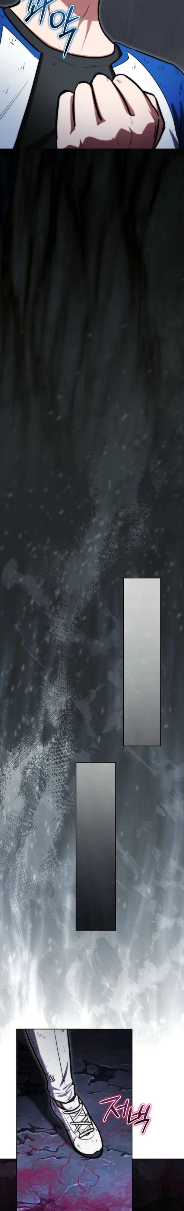 Страница 28 главы 4 манги Рыцарь дубинки Дан