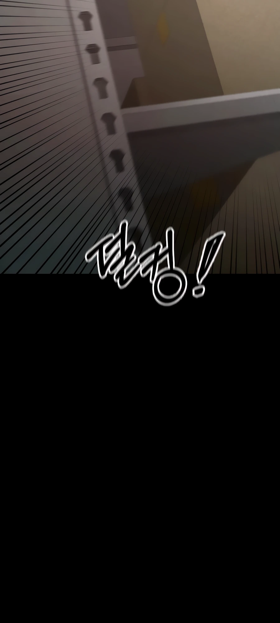 Страница 29 главы 4 манги Вилла "Рай" / Paradise Villa