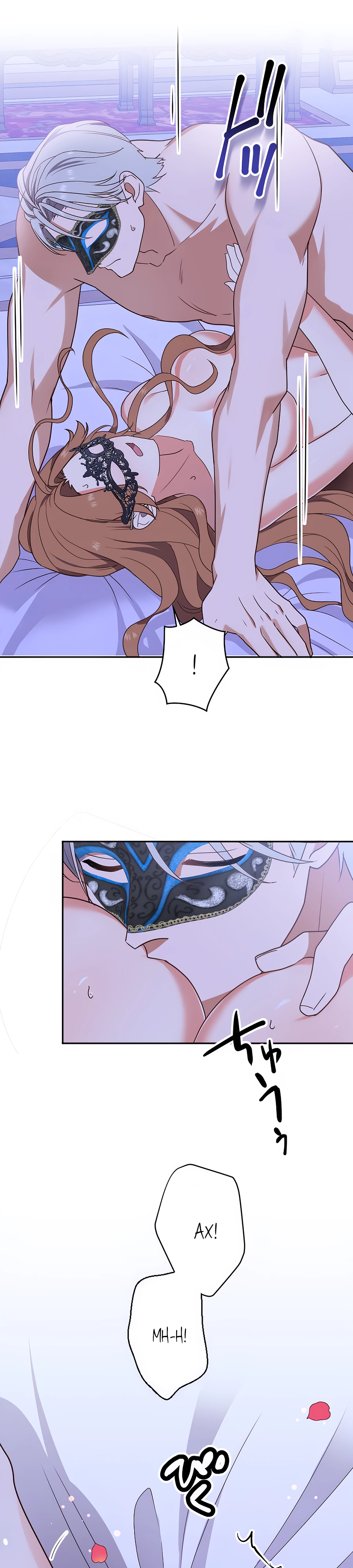 Страница 30 главы 4 манги Мужчина, с которым я провела ночь, оказался моим женихом