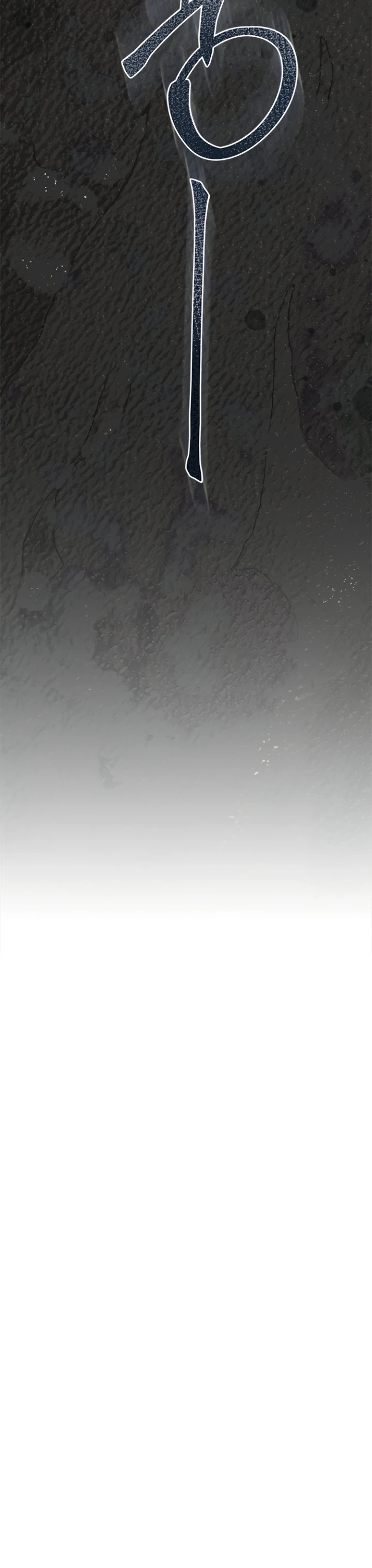 Страница 30 главы 4 манги Ночная жизнь рабыней-принцессы / Every Night with the Slave Princess