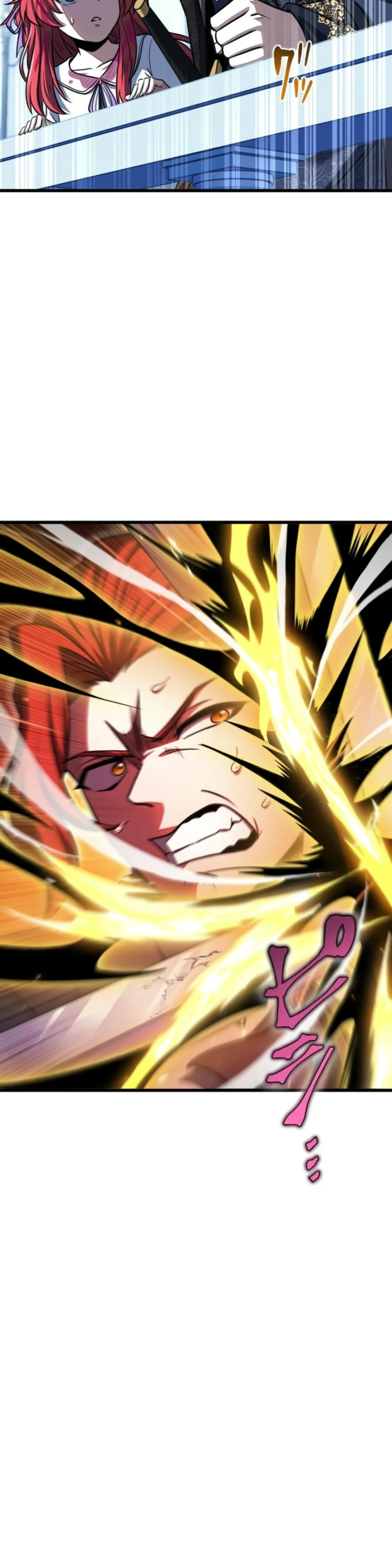 Страница 30 главы 4 манги Астер, ублюдок из дворянского рода / Aster, the Rebel of a Tyrant Family