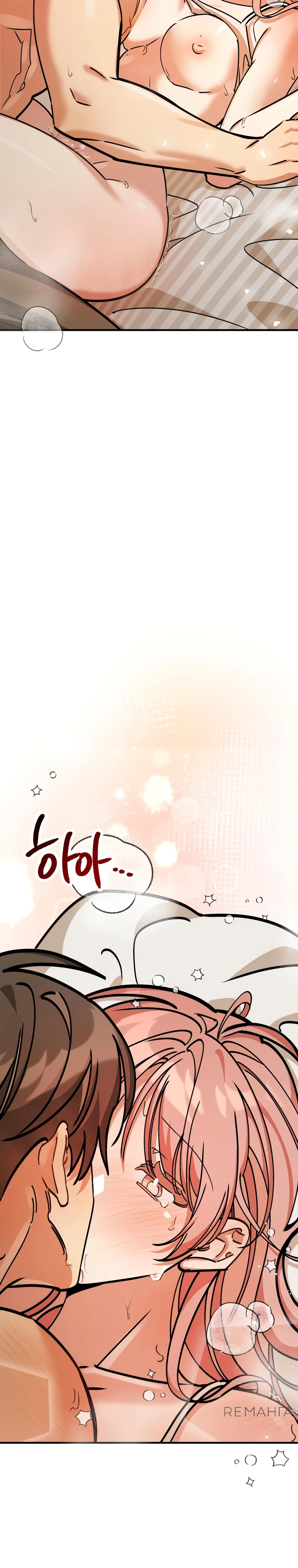 Страница 31 главы 4 манги Заряд милоты! Бум!