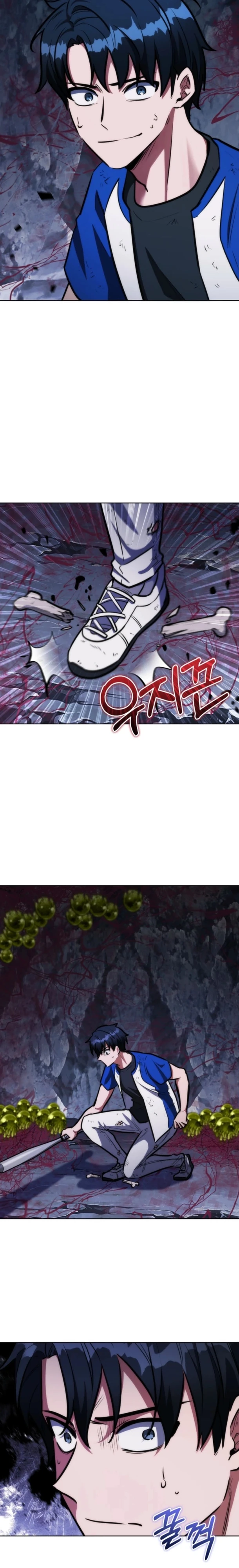 Страница 31 главы 4 манги Рыцарь дубинки Дан