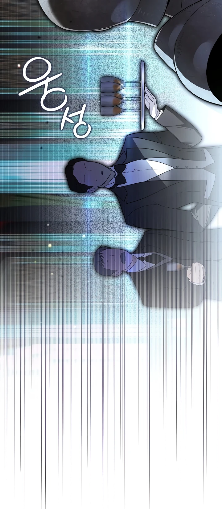 Страница 32 главы 4 манги Старшая дочь идёт по цветочной дорожке